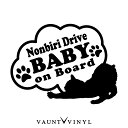 Baby on board XebJ[JbeBO XebJ[  V[ tB ] EChE X[cP[X T[tB in car xCr[ C J[ xr[ LbY lR L cat LObY N{bNX nbox L[u Ft@CA cpsj / 10P05Aug17