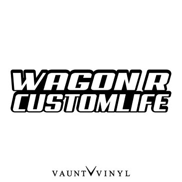 WAGON R Custom Life ステッカー カッティング 切り文字 転写 車 ステッカー シール オリジナル 洗車 ウインドウ サーフィン スーツケース アクセサリー / パーツ led マフラー カスタム / ワゴン R mh21s mh34 mh23s suzuki スズキ / 10P05Aug17