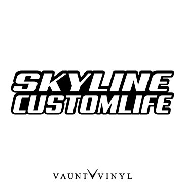 Skyline Custom Life ステッカー カッティング 切り文字 転写 車 ステッカー シール オリジナル 洗車 ウインドウ サーフィン スーツケース アクセサリー / パーツ led マフラー カスタム / スカイライン v36 v35 cpv35 r34 / 10P05Aug17