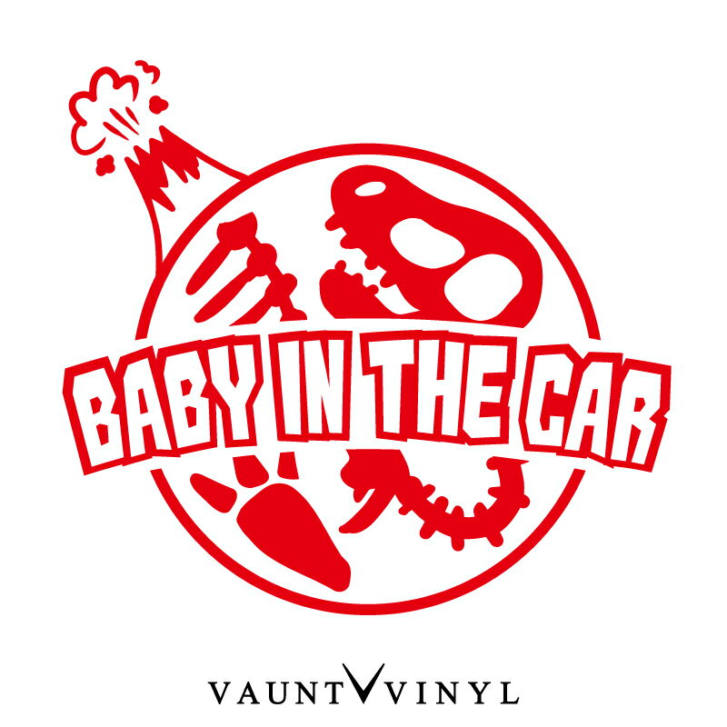 ティラノサウルス 化石 BABY IN THE CAR ステッカー 恐竜 ティラノ T-REX ジュラシック ジュラ紀 白亜紀 図鑑 怪獣 骨 骸骨 ガイコツ / ステッカー 車 デカール シール デコ ラッピング / baby in car kids on board / 吸盤 マグネット 非対応 10P05Aug17