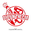 ティラノサウルス 化石 BABY IN THE CAR ステッカー 恐竜 ティラノ T-REX ジュラシック ジュラ紀 白亜紀 図鑑 怪獣 骨 骸骨 ガイコツ / ステッカー 車 デカール シール デコ ラッピング / baby in car kids on board / 吸盤 マグネット 非対応 10P05Aug17