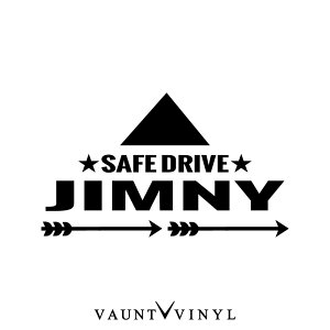 ジムニー SAFE DRIVE ステッカー ジムニー jb23 ja11 ja22 ホイール バンパー マフラー / ステッカー 車 シール デカール 切り文字 カッティング 安全運転 セーフティー ドライブ エコカー シンプル おしゃれ デザイン