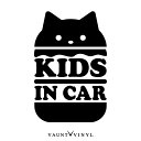 VAUNT VINYL sticker store㤨֥ͥС KIDS IN CAR åƥ ƥå ǭ ͥ ȥ Хȥ ֤ǭ ǭ ꥫ󥷥硼ȥإ ޥ ϥС  Ҷ ֤  襤 ٥ӡ 󥫡 ٥ӡ baby ܡ å 걿ž ɻ кפβǤʤ1,300ߤˤʤޤ