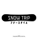 Snow Trip フリースタイル カッティング ステッカー ステッカー スノボ デカール シール カッティングステッカー 切り文字 スノーボード ボード 板 ...