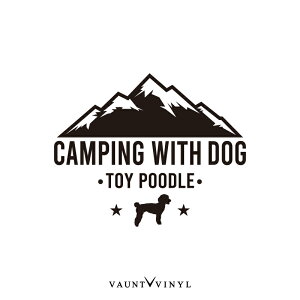 CAMPING WITH DOG トイプードル カッティング ステッカーキャンプ ソロキャンプ CAMP 車 バイク シール アウトドア 犬 ペット バンパー 切り文字 自家用 専用車 おもしろ 転写 ハイゼット ジムニー デリカ D5 ハイエース RAV4 ランクル プラド