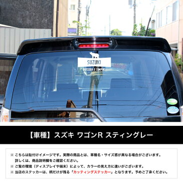 OUTDOOR X CAMPING LANDCRUISER ランドクルーザー カッティング ステッカー ランドクルーザー 100 プラド 200 80 ランクル / ステッカー 車 シール デカール / キャンプ 登山 BBQ ベース ミリタリー アウトドア 四駆 / 10P05Aug17