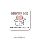 宅配ボックス 用 カラフル マグネット 磁石 マグネットステッカー マグネットシート 宅配box 玄関 ポスト 案内 表示 防水 配送先変更 セキュリティ セキュリティー 防犯 シンプル かわいい おしゃれ アメリカン