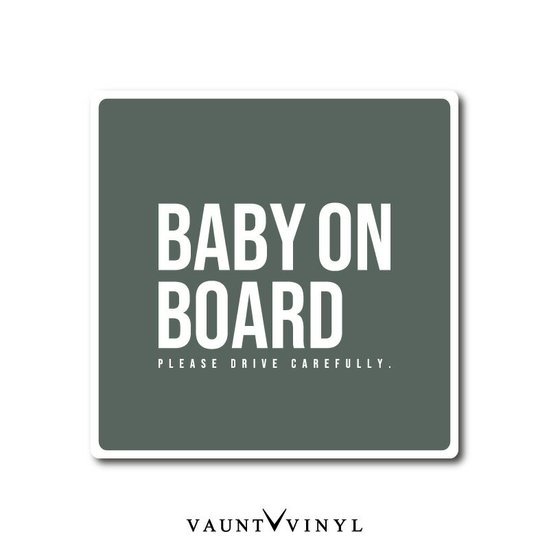 楽天VAUNT VINYL sticker storeシンプル BABY ON BOARD マグネットアウトドア 車 マグネットステッカー 釣り スノボ キャンプ ソロキャン キャンプ 子供が乗っています キッズ ベビー インカー in car ジムニー シエラ デリカD5 ハイエース RAV4 NBOX エクストレイル プロボックス おしゃれ