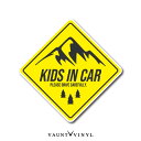 アウトドア キッズインカー マグネット子供が乗っています ベイビー ベビー kids チャイルド インカー in the car 赤ちゃん 煽り運転対策 マグネットステッカー キャンプ ソロキャン ジムニー シエラ RAV4 プラド ランドクルーザー かっこいい おしゃれ