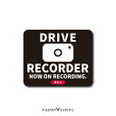 NOW ON REC ドライブレコーダー マグネット車 ドラレコ 録画中 前後録画中 マグネットステッカー 磁石 防犯 セキュリティ ダミー 煽り運転対策 後方 ステッカー 安全運転 おしゃれ