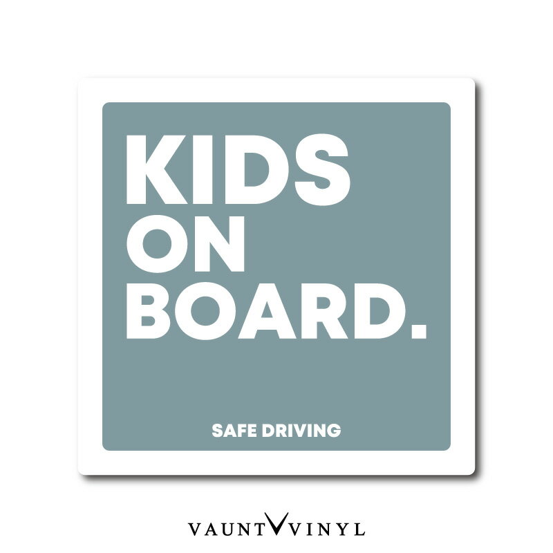 楽天VAUNT VINYL sticker storeシンプル KIDS ON BOARD マグネット車 マグネットステッカー 子供が乗っています ベイビー ベビー キッズ baby チャイルド インカー in car 赤ちゃん 煽り 煽り運転対策 くすみカラー ピンク ブルー グレー カーキ モダン 韓国 かわいい わかりやすい