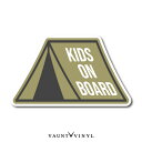 楽天VAUNT VINYL sticker storeテント KIDS ON BOARD マグネット 車 アウトドア マグネットステッカー 釣り スノボ スノーボード キャンプ ソロキャン キャンプ 子供が乗っています キッズ ベビー インカー baby in car ジムニー シエラ デリカD5 ハイエース RAV4 エクストレイル おしゃれ