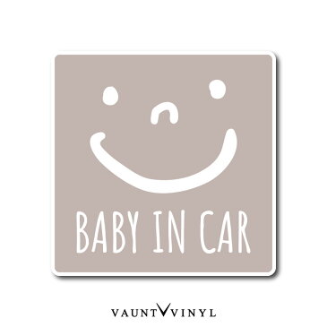 シンプル ベビーインカー マグネット スマイル 車 BABY IN CAR 磁石 マグネットステッカー ニコちゃん マーク モノトーン 韓国 韓国風 子供が乗っています ベイビー ベビー キッズ kids チャイルド インカー on board オンボード 赤ちゃん 煽り 煽り運転対策 かわいい