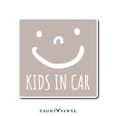 シンプル キッズインカー マグネット スマイル 車 KIDS IN CAR 磁石 マグネットステッカー ニコちゃん マーク モノトーン 韓国 韓国風 子供が乗っています ベイビー ベビー キッズ baby チャイルド インカー on board オンボード 赤ちゃん 煽り 煽り運転対策 かわいい