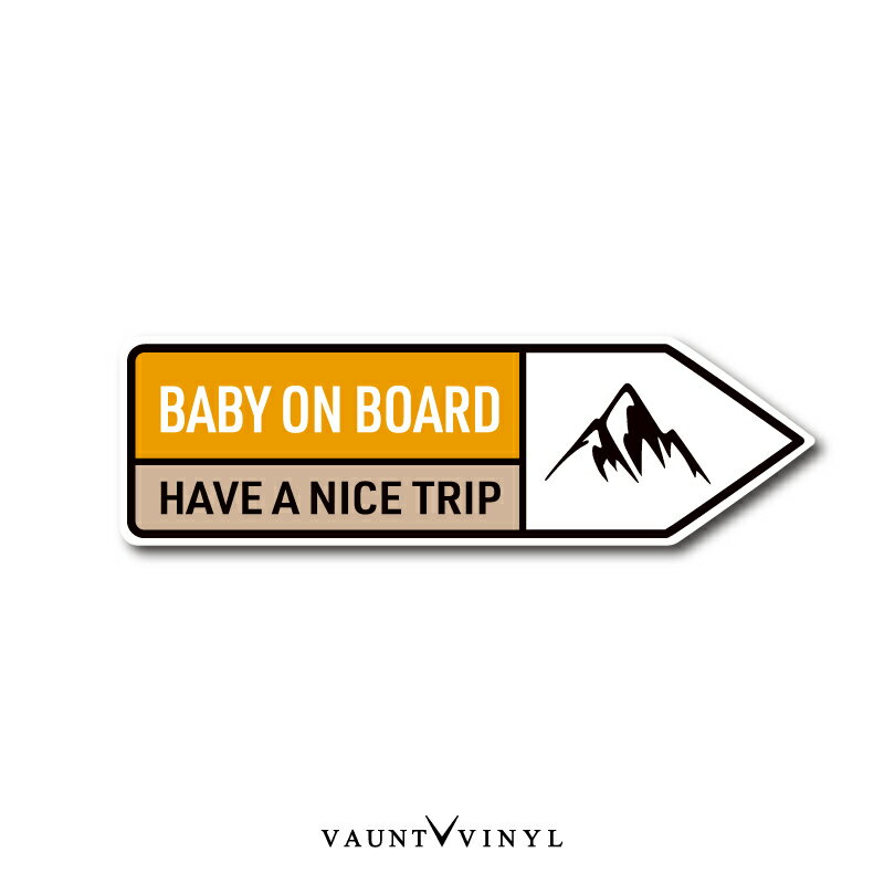 楽天VAUNT VINYL sticker store山 BABY ON BOARD マグネット 車 アウトドア マグネットステッカー 釣り スノボ スノーボード キャンプ ソロキャン 子供が乗っています キッズ ベビー インカー kids in car ジムニー シエラ デリカD5 ハイエース RAV4 プロボックス かっこいい