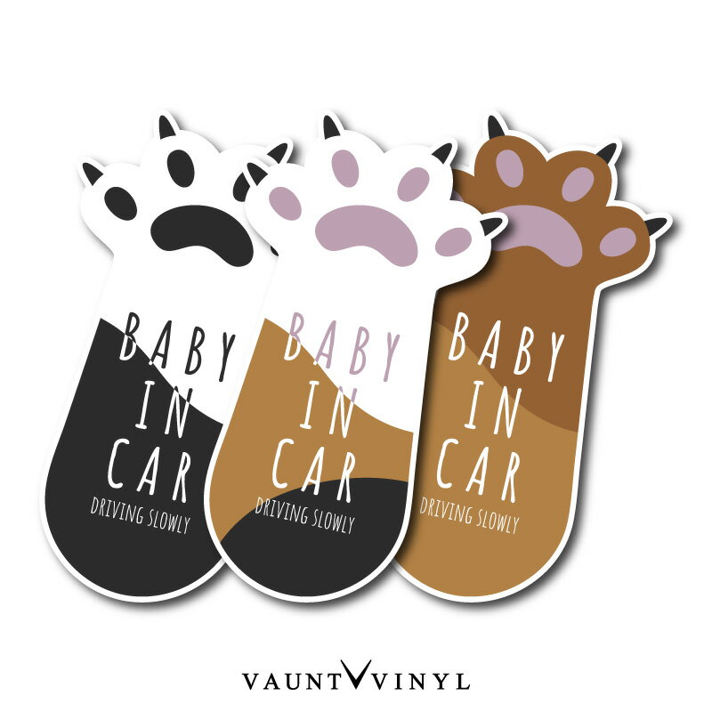 楽天VAUNT VINYL sticker store猫 肉球 ベビーインカー マグネット 車 BABY IN CAR 白猫 茶トラ ハチワレ 黒猫 マンチカン アメショ 磁石 子供が乗っています ベイビー ベビー キッズ kids チャイルド インカー on board オンボード 赤ちゃん 煽り 煽り運転対策 かわいい ジムニー Nbox スペーシア