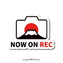 NOW ON REC 富士山 マグネット 車ドラレコ 録画中 前後録画中 マグネットステッカー 磁石 防犯 セキュリティ ダミー あおり運転 煽り運転対策 前方 後方 ステッカー 安全運転 静岡県民 山梨県民 おしゃれ