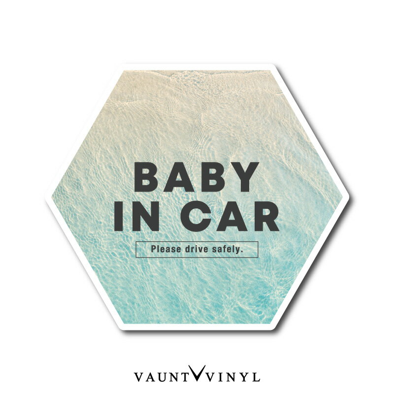 楽天VAUNT VINYL sticker storeビーチ ベビーインカー マグネット 車 KIDS BABY IN CAR サーフ ハワイアン 西海岸 磁石 マグネットステッカー 子供が乗っています ベイビー ベイビー インカー キッズ チャイルド on board オンボード 赤ちゃん 煽り運転 おしゃれ