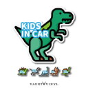 楽天VAUNT VINYL sticker storeKIDS IN CAR 恐竜 マグネット ダイナソー ティラノサウルス トリケラトプス 車 BABY 磁石 マグネットステッカー 子供が乗っています 男の子 ベイビー ベビー キッズ チャイルド インカー オンボード 赤ちゃん 煽り 煽り運転対策 かわいい かっこいい