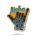 Aloha! KIDS ON BOARD マグネット 車 磁石 アメリカン 西海岸 ハワイアン サーフィン サーフ BABY こどもが乗っています マグネットステッカー ベイビー ベビー インカー キッズ チャイルド オンボード おしゃれ
