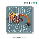 ショベルカー KIDS IN CAR マグネット 車 マグネットステッカー はたらくくるま 子供が乗っています ベイビー ベビー キッズ インカー baby オンボード on board ジムニー シエラ ハスラー ハイエース RAV4 スペーシア