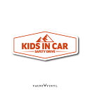 アウトドア エンブレム KIDS IN CAR マグネット 車 アウトドア マグネットステッカー スノボ スノーボード キャンプ 子供が乗っています キッズ インカー kids in car ジムニー シエラ デリカD5 ハイエース RAV4 カングー ベルランゴ おしゃれ