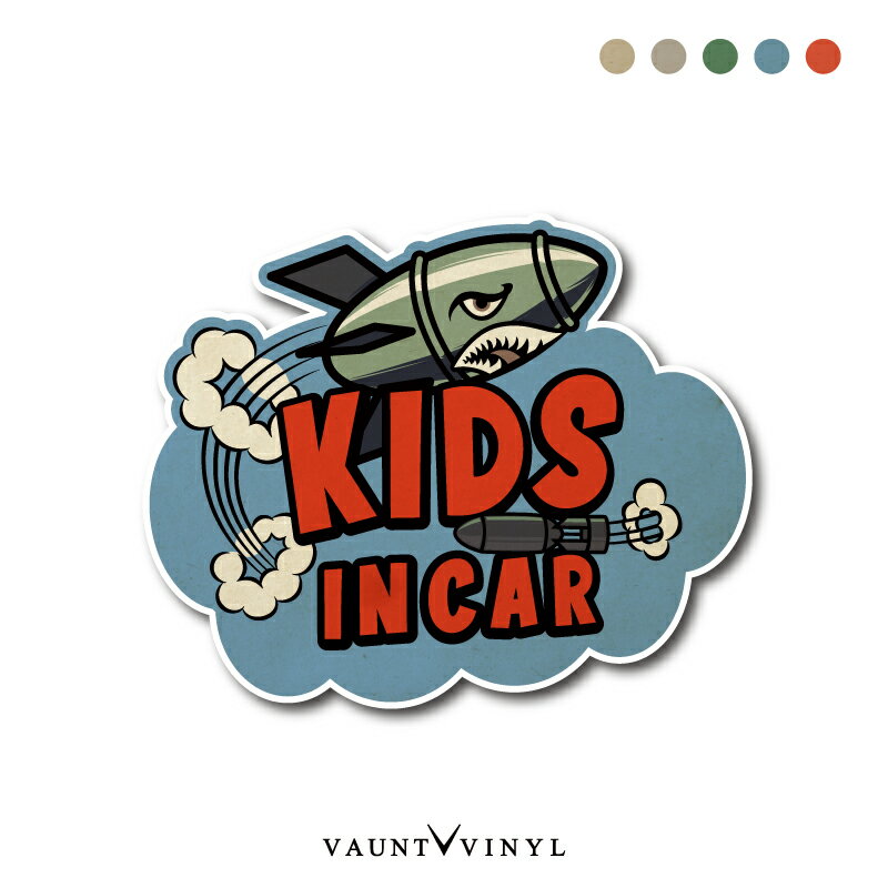 ミリタリー ミサイル キッズインカー 車 マグネットステッカー キッズ インカー baby Kids in car シャ..