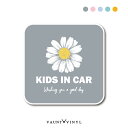 フラワー Kids on board マグネットステッカー キッズ ベイビー ベビー おしゃれ かわいい 吸盤 録画中 あおり運転 煽り運転 防止 防水 屋外 REC 搭載車 事故防止 防犯 出産祝い