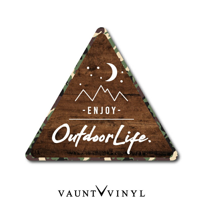 楽天VAUNT VINYL sticker storeOutdoor Life シール アウトドア キャンプ ベース 登山 テント バーベキュー BBQ 釣り スノボ サーフィン オフロード 四駆 4WD カモフラ 迷彩 迷彩柄 ミリタリー