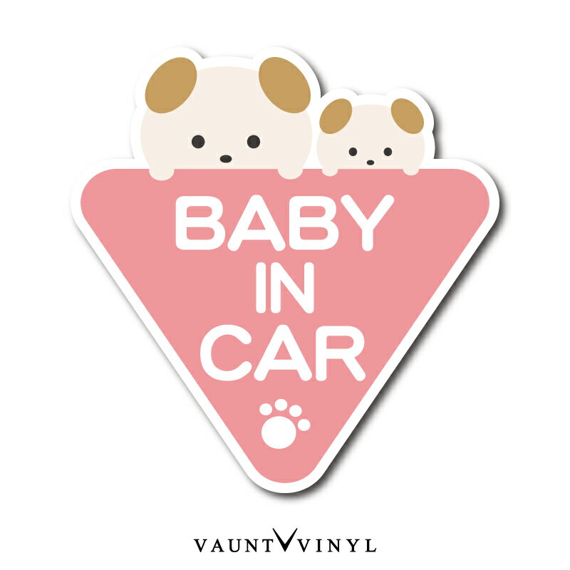 BABY / KIDS IN CAR シール ステッカー ラブラドール ゴールデン レトリバー グッズ 犬 イヌ いぬ ペット ベイビー ベビー キッズ チャイルド インカー on board 赤ちゃん 煽り 煽り運転対策 …