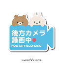 J^撆 Now on recording V[  N} xCr[ LbY hƃV[ hƃXebJ[ ZLeBXebJ[ ZLeBV[ _~[  V[ fJ[ hCuR[_[ hR ^]΍  XebJ[ S^] Vv 킢