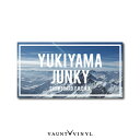 YUKIYAMA JUNKY シール 車 ステッカー snow board スノボ スノーボード ボード 板 ウェア ブーツ グローブ ゴーグル グラトリ トリ...