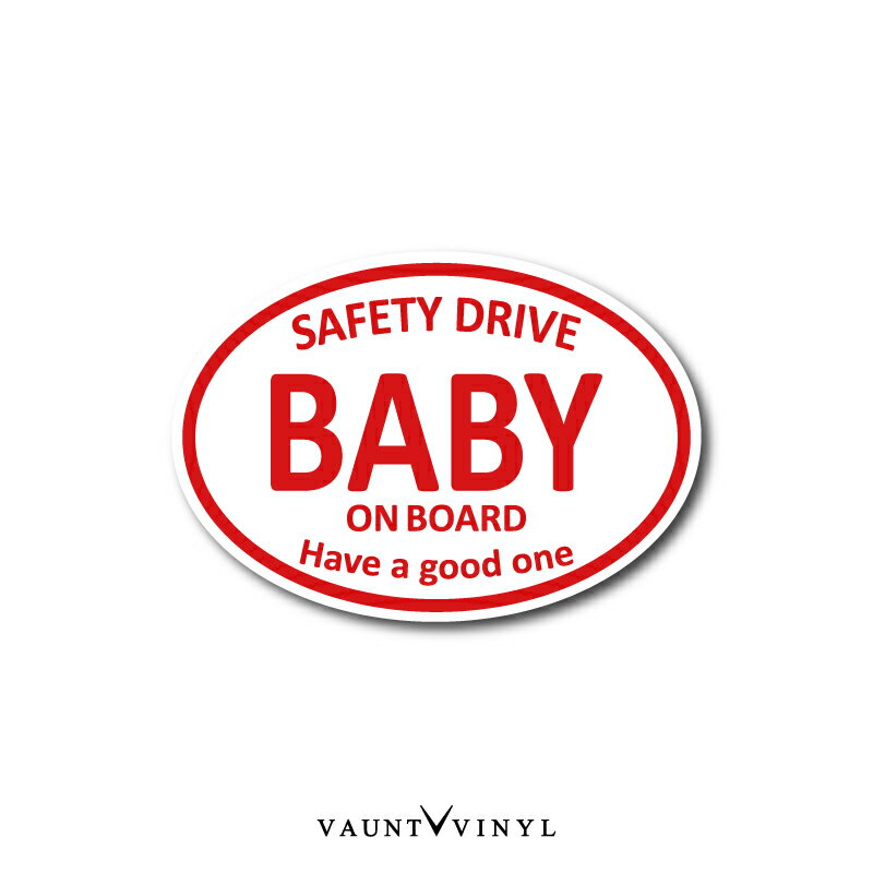 楽天VAUNT VINYL sticker storeBABY ON BOARD シンプル マグネット車 磁石 マグネットシート マグネットステッカー サーフィン サーフ キャンプ アウトドア ミリタリー アメリカン baby in car kids ベイビー イン カー ベビー キッズ かわいい 子供 チャイルド 煽り運転 煽り防止 かっこいい