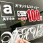 VAUNT VINYL sticker store㤨ְʸ饹ƥå ꥸʥ ƥå S(23cm   ä ե٥å ꥫ Х Ρܡ ĥ iPhone ޥ  iQOS  CH-R å ˡ  100ߡפβǤʤ100ߤˤʤޤ