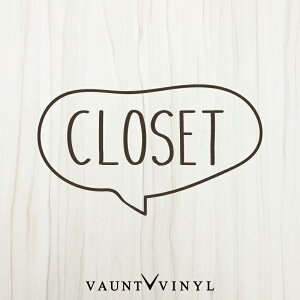 ᤭Ф CLOSET 륹ƥå ʸ Ѹ  ޯ Ҷ ӥ ȥ å   Ἴ ɥ   ɥƥå ɥ  ƥå ž ؤ