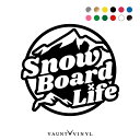 Snow Board Life ステッカー 車 スノボ スノーボード 雪山 グラトリ エンブレム シール デカール カッティングステッカー ボム オリジナル カスタム シンプル かっこいい おしゃれ