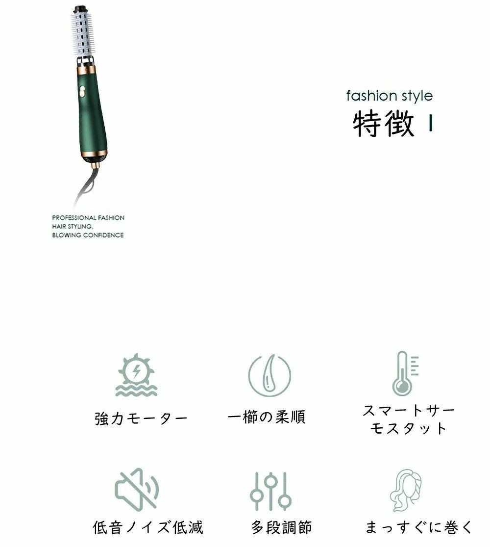 【くし型で簡単スタイリング】ストレート?カール両用アイロン くし ブラシ ヘアー...