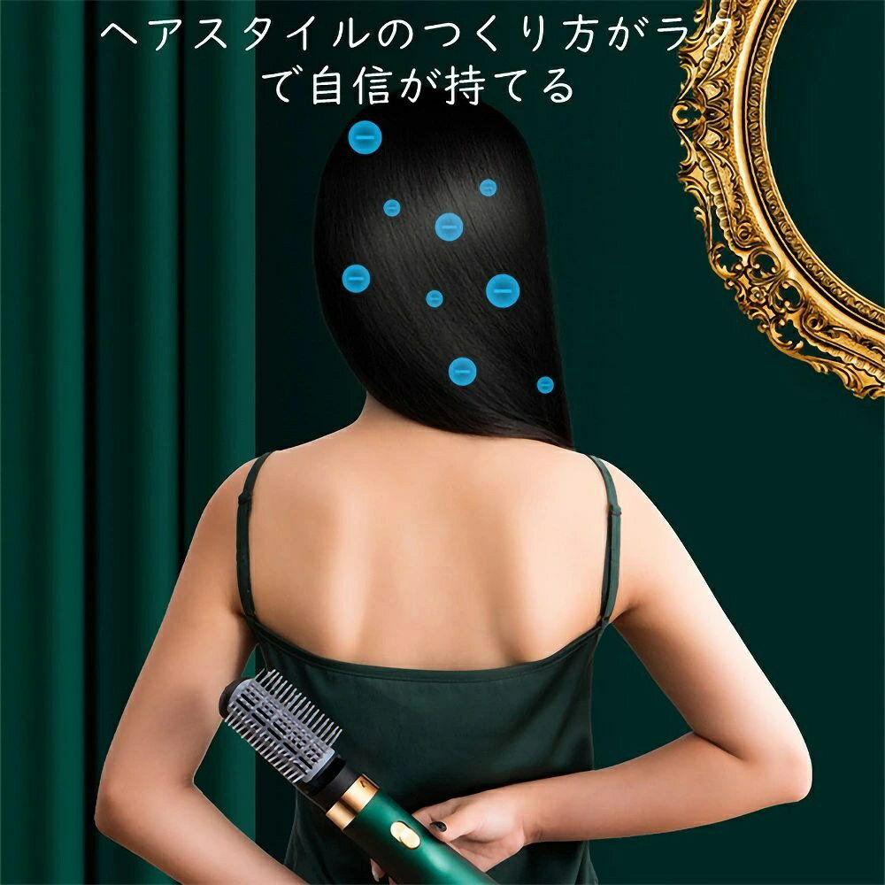 【くし型で簡単スタイリング】ストレート?カール両用アイロン くし ブラシ ヘアー...