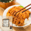 2切れ(タレ付き) ヴィーガン蒲焼 晩御飯 おかず 五葷抜き ヴィーガン ビーガン ベジアリアン 牛乳アレルギー対応 牛乳不使用 卵アレルギー対応 卵不使用 ヘルシー ダイエット 菜食 ヴィーガン対応 ヴィーガン食品 プラントベース 動物性原材料不使 冷凍 冷凍便 クール便