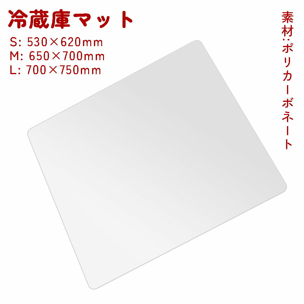 �ڥ�ӥ塼�ǥץ쥼��ȡ���¢�˥ޥå� ���ߤ� ��¢�˲��ޥå� �ɥ��� ���� ���� �ɻ� Ʃ�� ����˼�б� ������ �ݥꥫ���ܥ͡��� ���ñۤ� ����2mm ���å�...