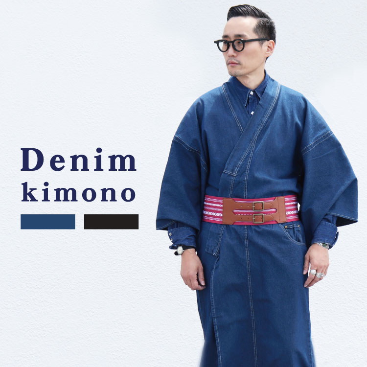 40代男性 22年大人の粋な着こなしが人気のおしゃれなメンズ浴衣のおすすめランキング キテミヨ Kitemiyo