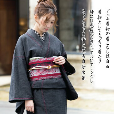 【割引クーポン配布中】着物帯 着物 浴衣 ゆかた ユカタ レディース 女性用 女の子 甚平 おしゃれ 羽織り 羽織もの 大人 単品 和装 帯 サムライ 侍 下駄 扇子 モダン 花火大会 夏 祭り 母の日 ギフト 菊柄 柄 ベルト レッド 太 太いベルト レッド イエロー