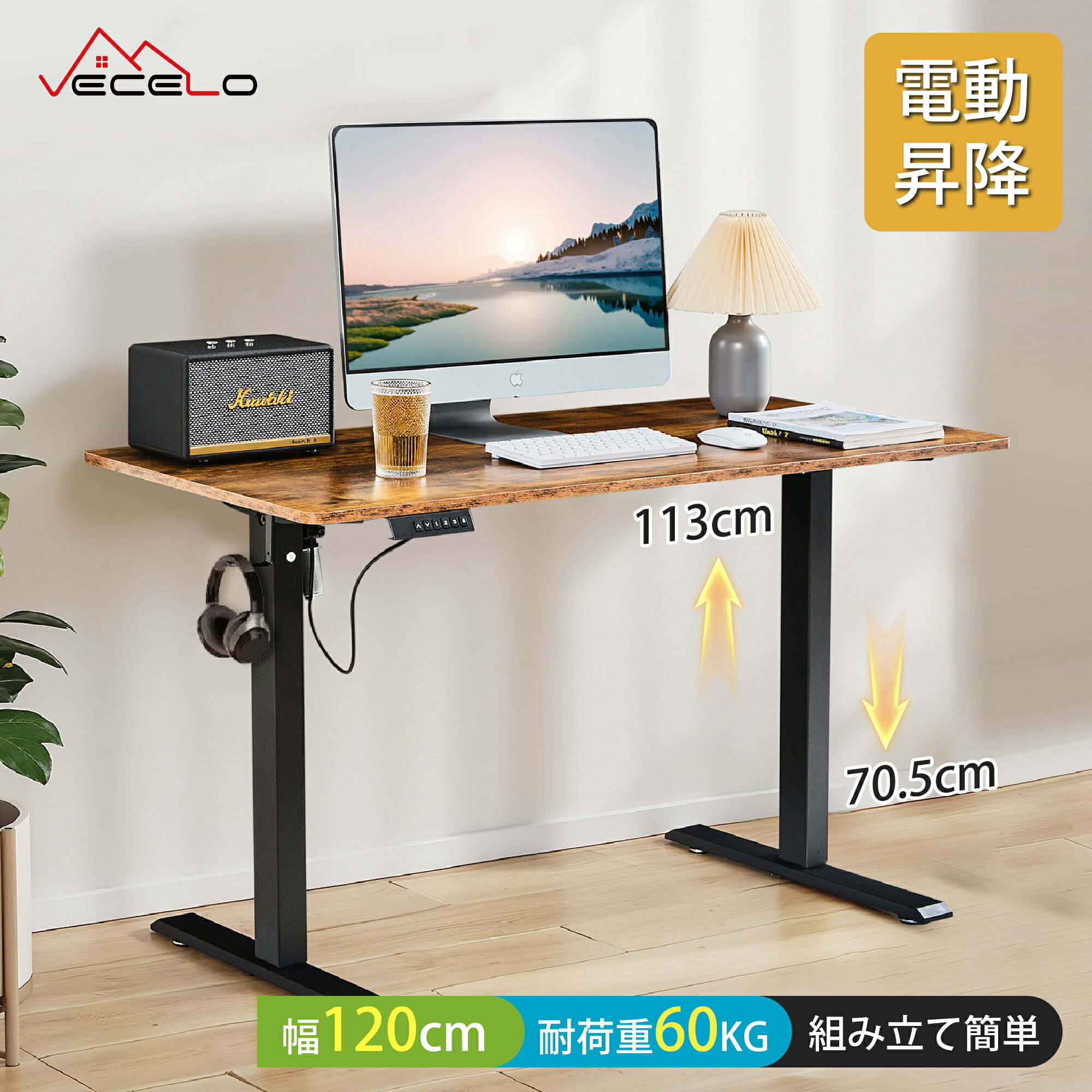 ¨Ǽ߼ǥưǥ󥰥ǥեơ֥120⤵꡼ǽƥեǥץ