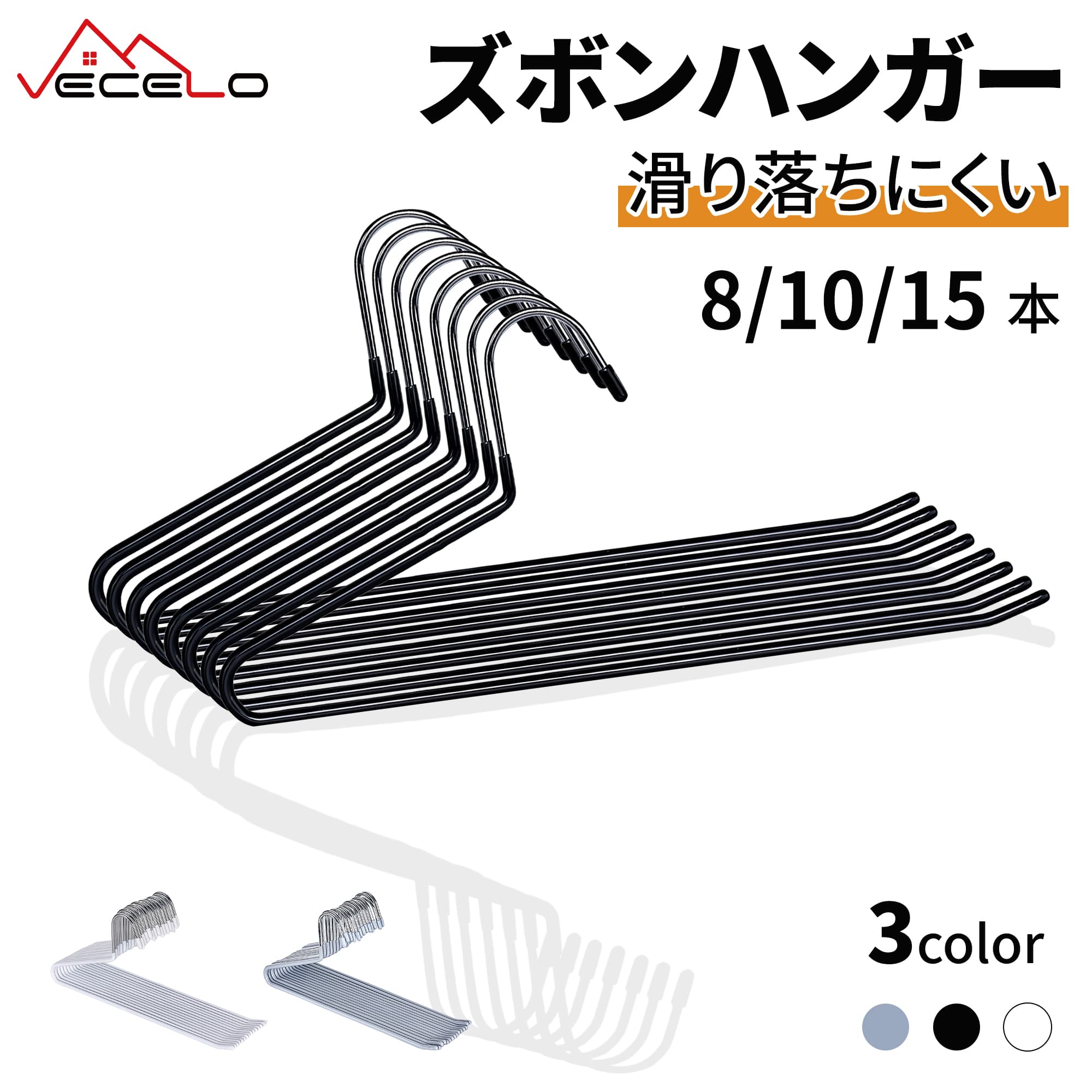 ¨Ǽܥϥ󥬡ʪƥ쥹8/10/15ȥ֥å٤ʤॹåϥ󥬡ѥǥ˥ŬѥѥĥåפĤʤܥȥॹϥ󥬡եͥʥڡ