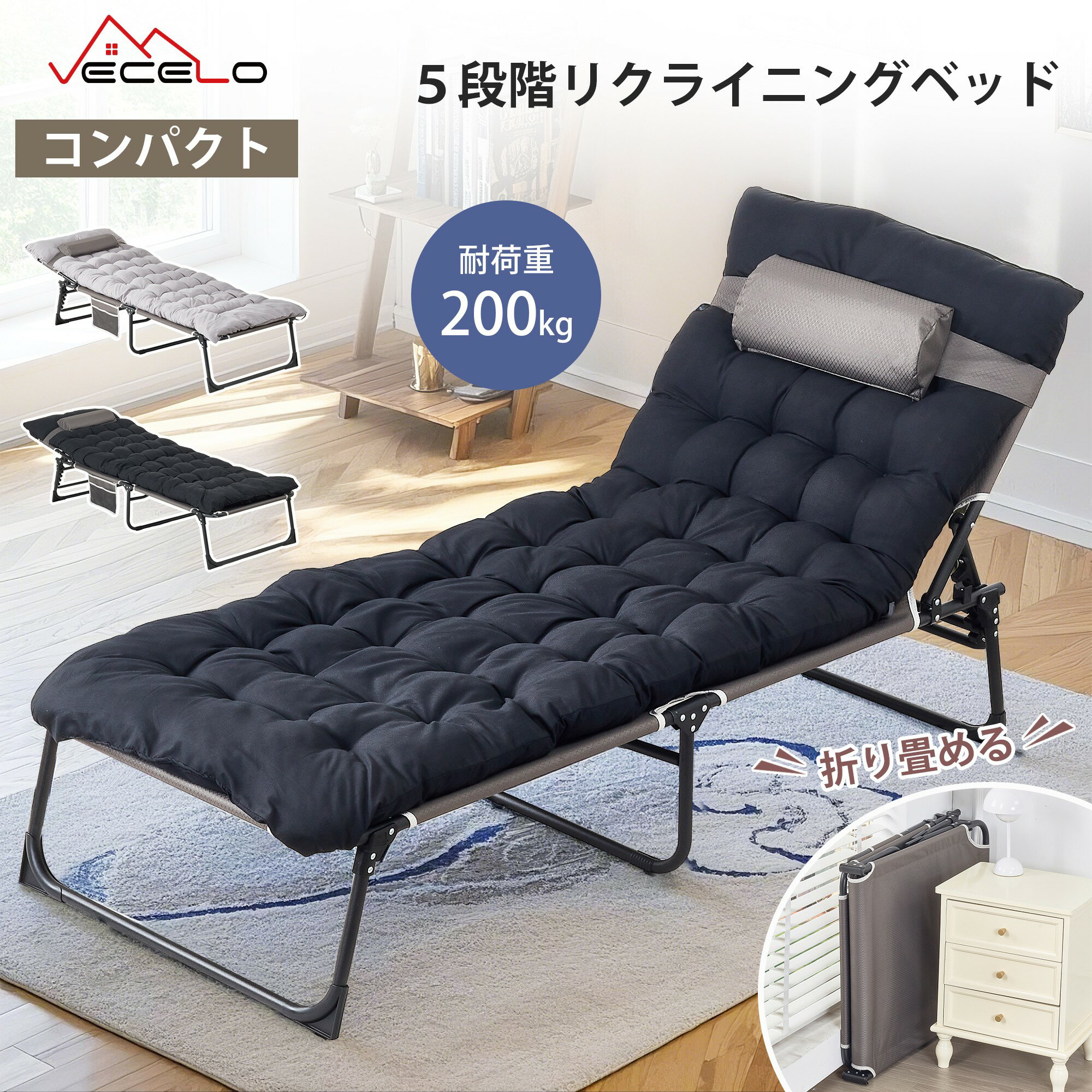 楽天市場】キャンプベッド 簡易ベッド 折り畳みの通販 楽天市場】キャンプベッド 簡易ベッド 折り畳みの通販