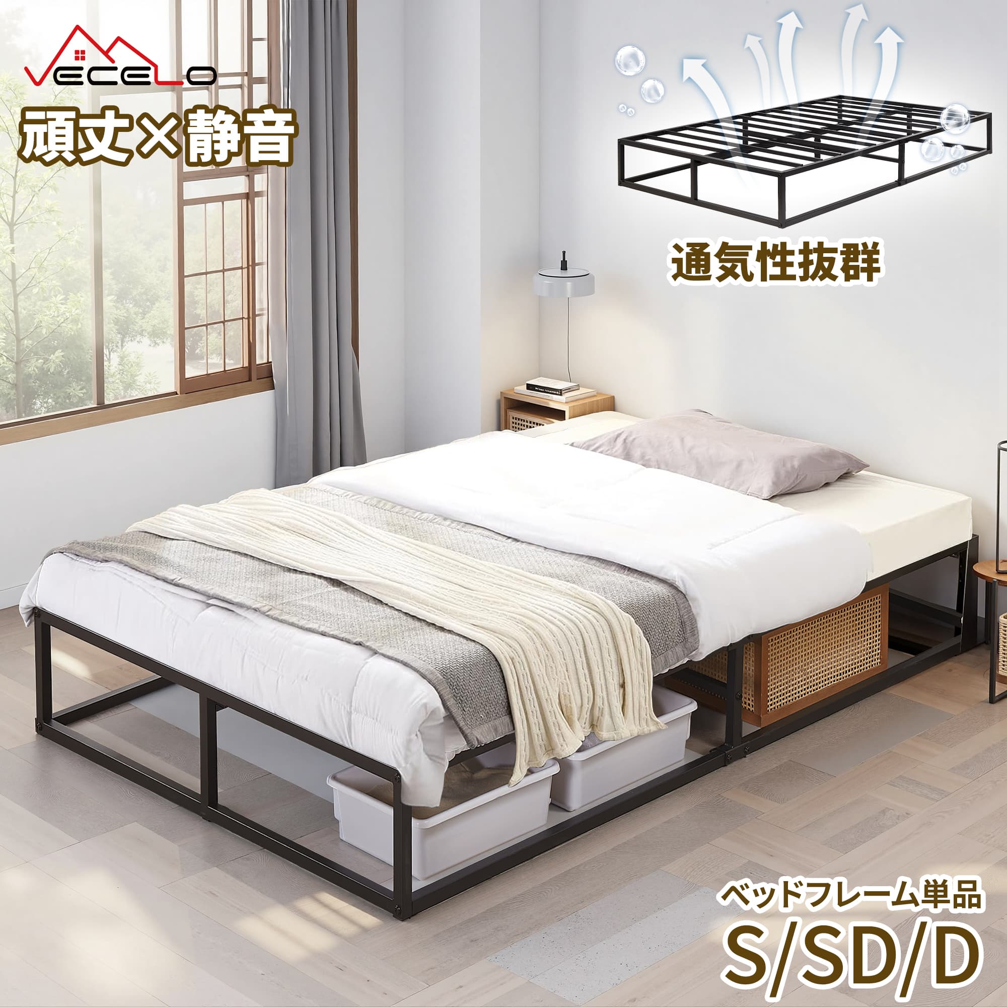 ٥åɥե졼97cm120cm140cm󥰥륻ߥ֥֥ñʥѥץ٥åȥ󥰥륻ߥ֥٥åɥե졼Ǽѥdouble餷ŴŲѥץ٥å̵ȤΩƴñ300kg٥åɲǼ