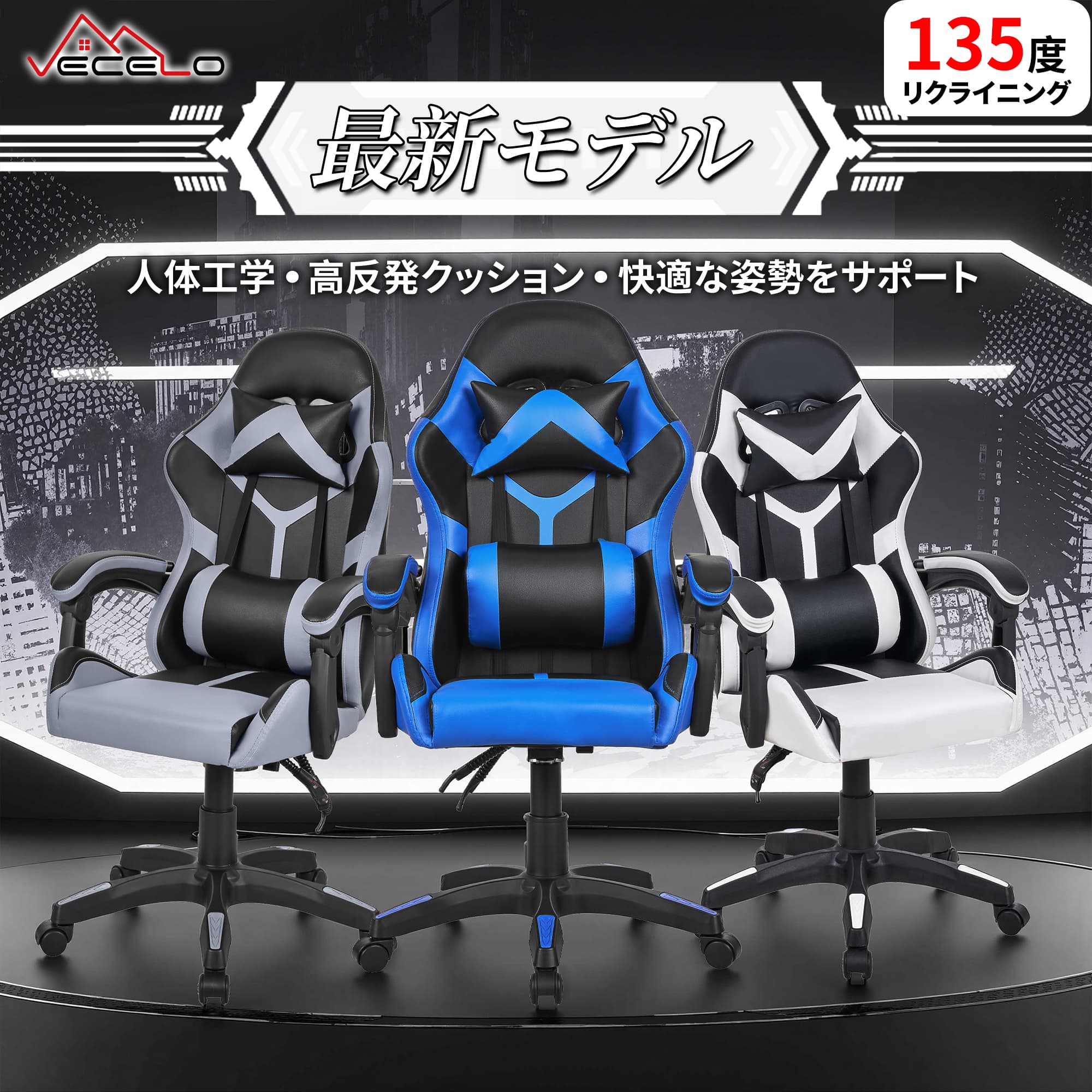 ߥ󥰥gamingchairǥ135٥ꥯ饤˥󥰥եػҥ르Υߥѥpcƥʤ̵ȿȯ