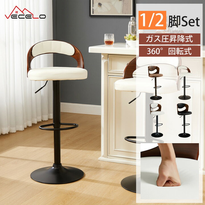 楽天市場】【5％OFF 5/2金13:59まで】 バランスチェア スツール