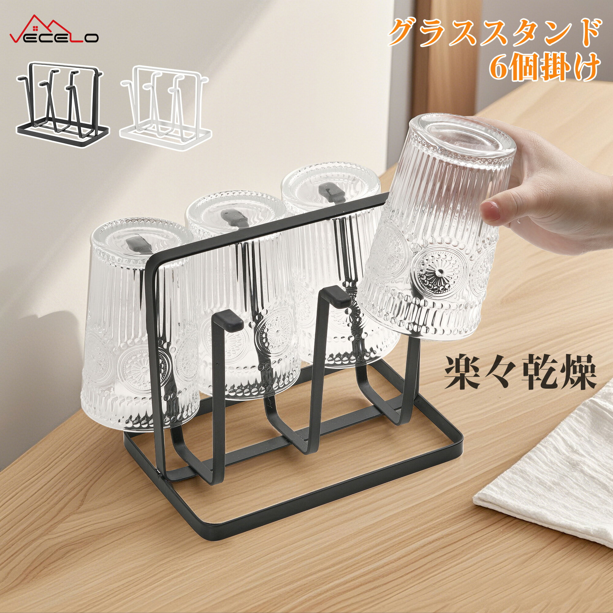 饹6ĳݤڴպp20ܡݥ¨Ǽꥳߤե饹֤å׼Ǽåץۥդå׼Ǽåޥ쥹७åǼ