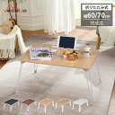 【LINEお友だち追加で300円OFFクーポ